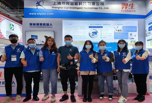 CMEF saytida hisobot: Pastki ekstremal yumshoq ekzoskelet EasyWalk® o'zining ...