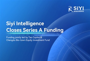 SiYi Intelligence A seriyali moliyalashtirishda qariyb 15 million dollar yig'adi