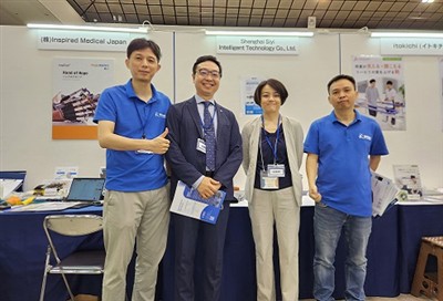 Syrebo JARMning 60-yillik yig'ilishida reabilitatsiya uchun innovatsion robot...
