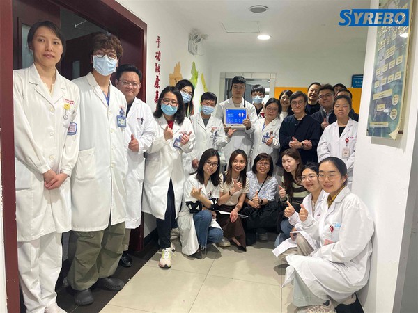 syrbeo & huashan hospital syrbeo & huashan hospital