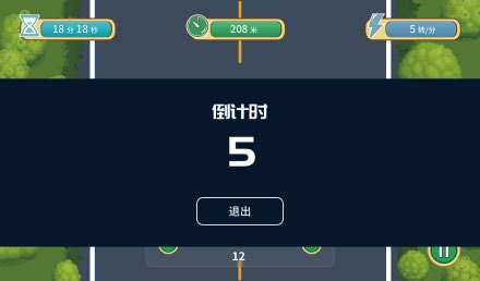 4 4